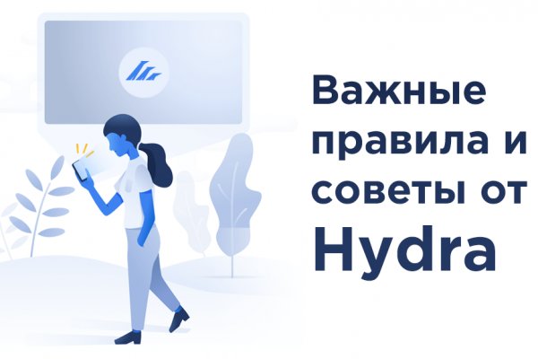 Кракен сайт даркнет ссылка