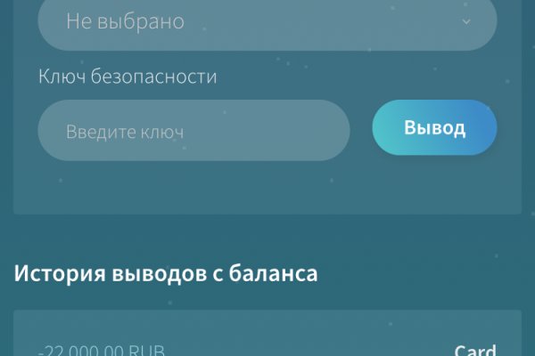 Ссылка на кракен тор