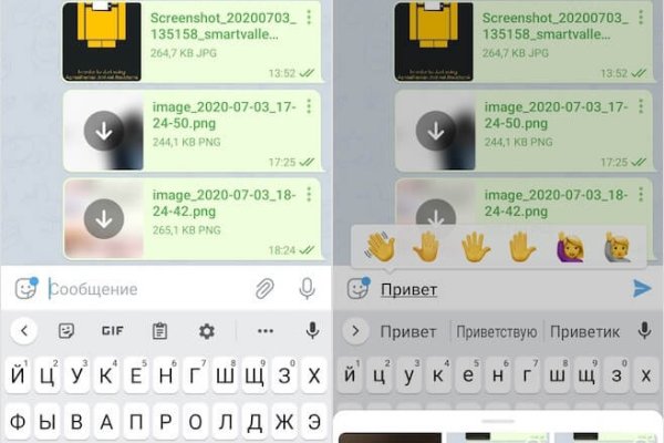 Как вывести деньги с маркетплейс