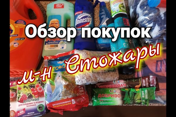 Кракен сайт krakens13 at