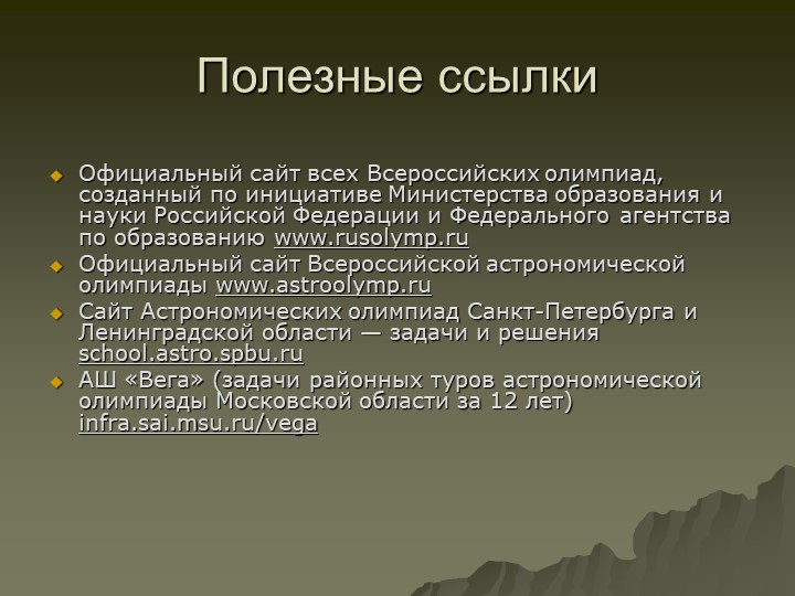 Кракен даркнет