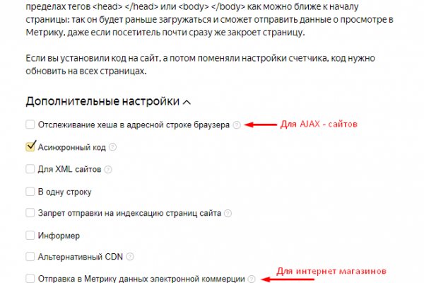 Kraken зеркало krakens13 at
