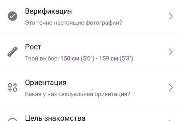 Замена гидры