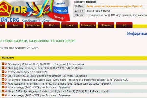 Kra26at