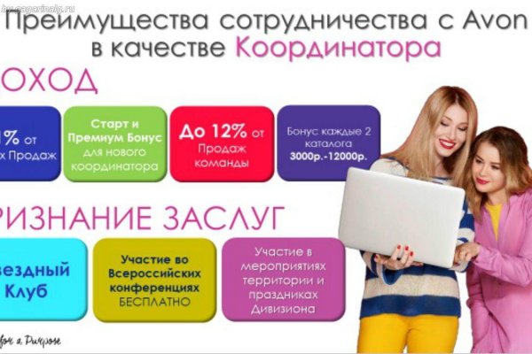 Kra39.at