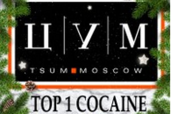 Как восстановить страницу на кракене