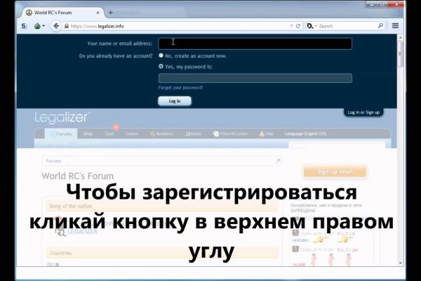 Кракен зеркало тор