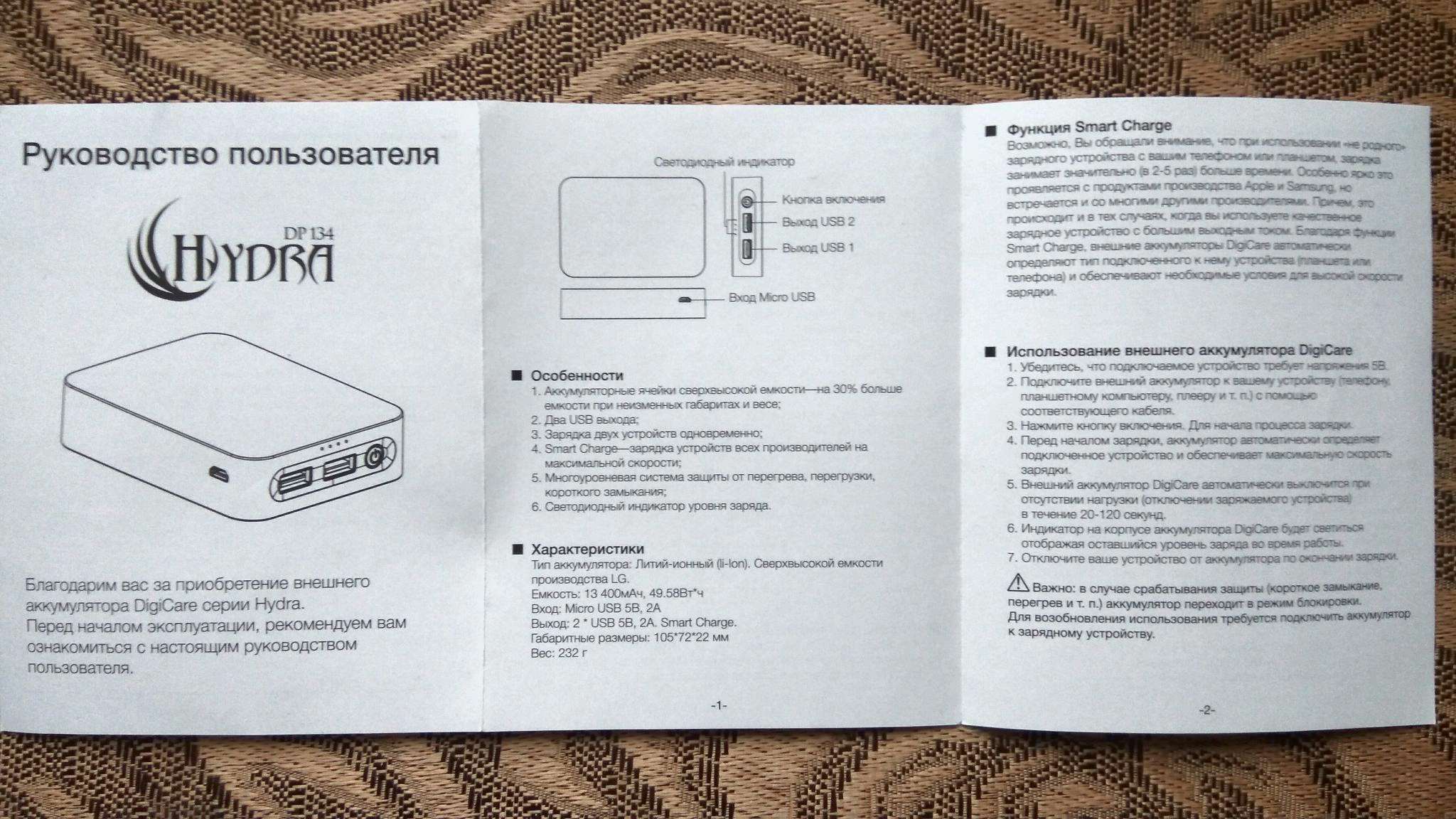 Кракен сыл ссылка