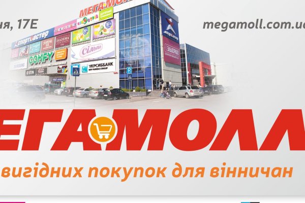 Купить наркотики москва