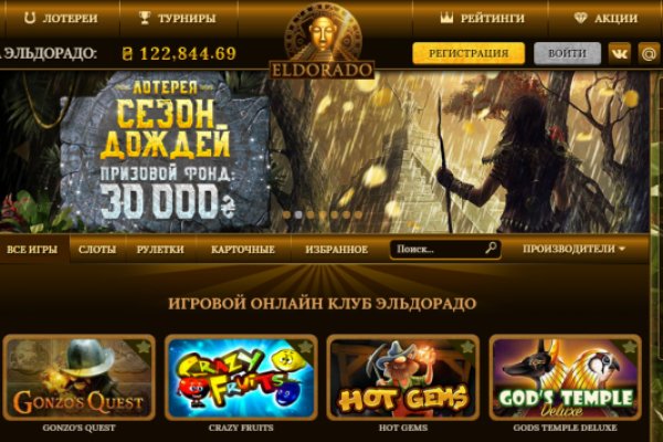 Кракен купить гашиш