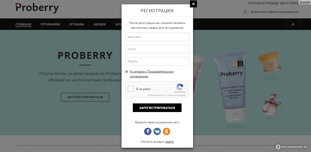 Кракен сайт вход kraken torion