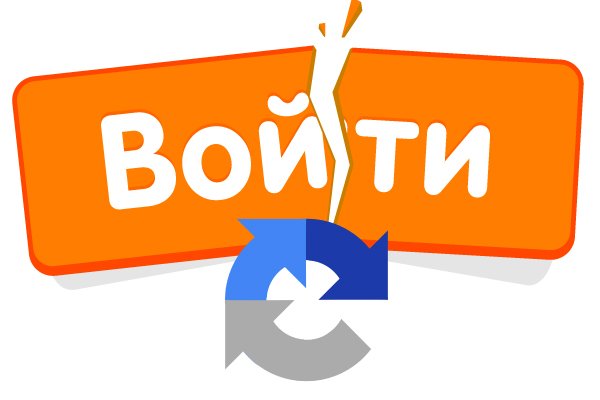 Сайт наркотиков купить