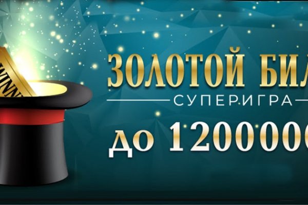 Kraken рабочее зеркало onion