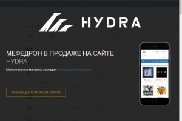 Пользователь не найден что делать