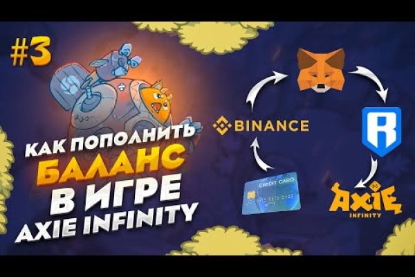 Кракен сайт krk market com