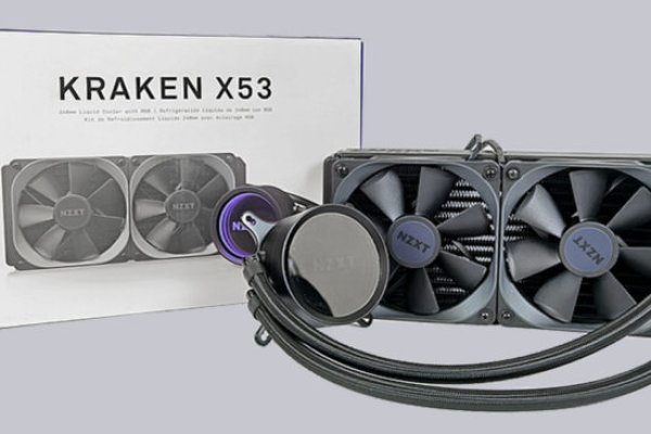 Kraken cc