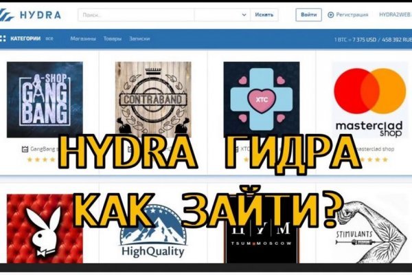 Кракен маркетплейс телеграм