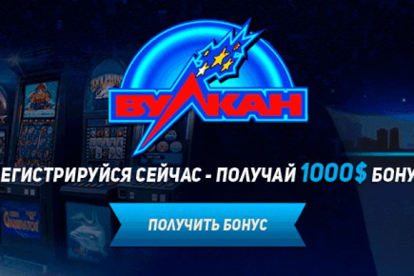 Кракен ссылка на сайт тор