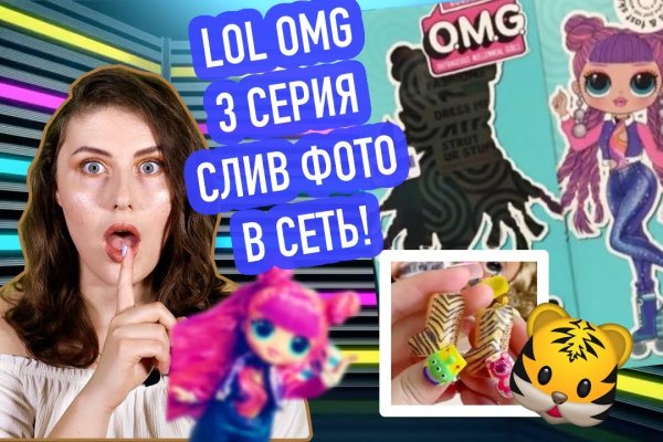 Кракен это наркотики