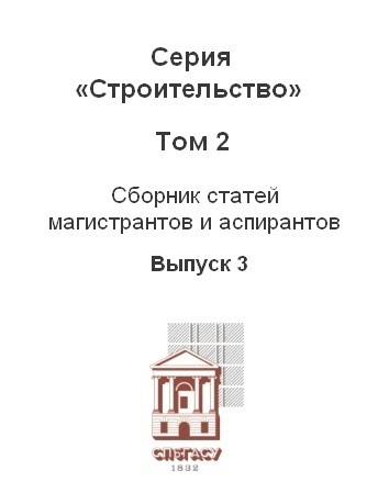 Войти в кракен