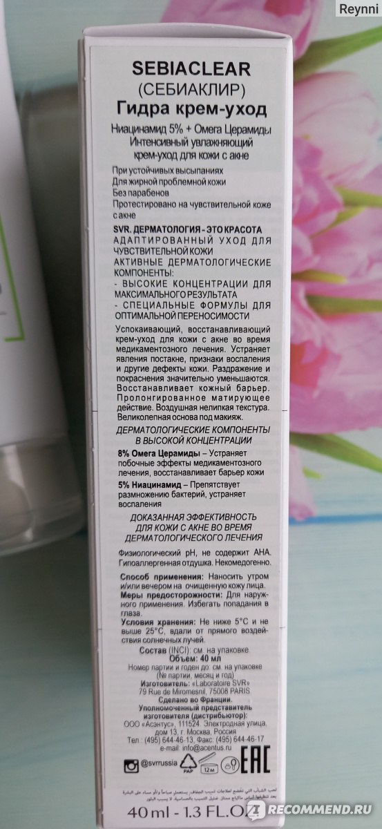 Kraken что это такое