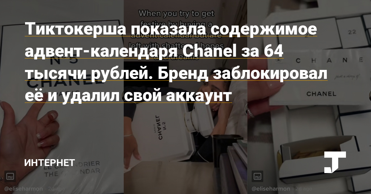 Kraken darknet marketplace