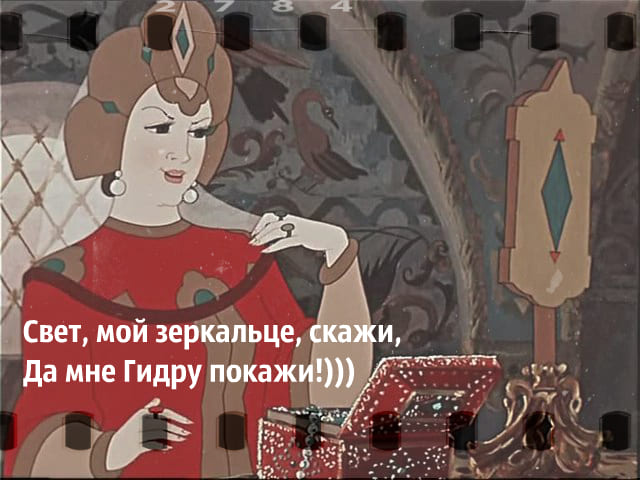 Кракен нарко